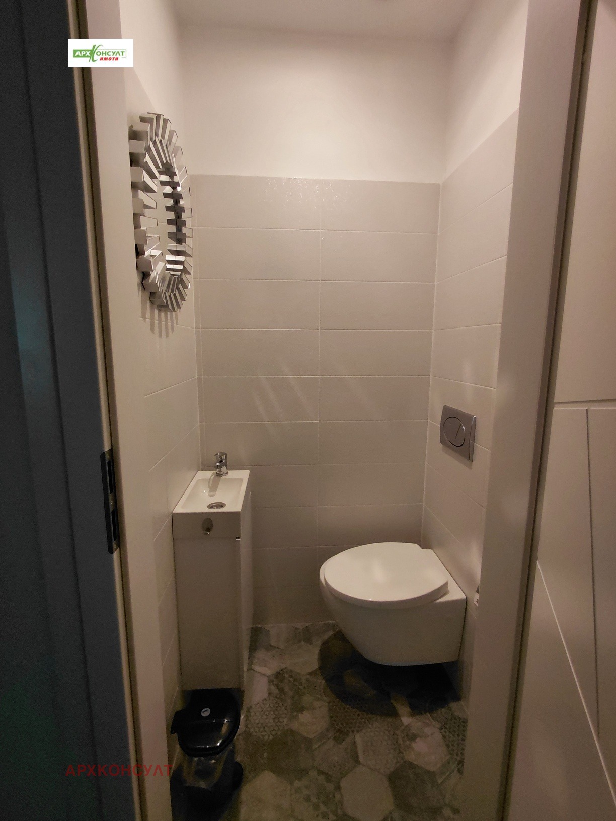 ���� ��� ���� 3-����� | Imot.bg � ����������� 11
