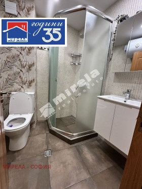 ���� ��� ���� 2-����� | Imot.bg � ����� ������ 12