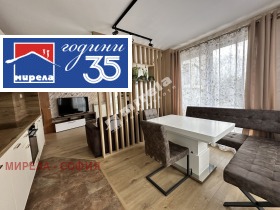 ����� ���� ��� ���� 2-�����,���� �����, ������ �����>