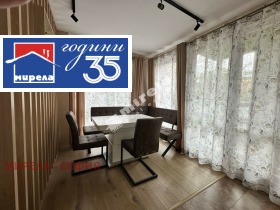 ���� ��� ���� 2-����� | Imot.bg � ����� ������ 6