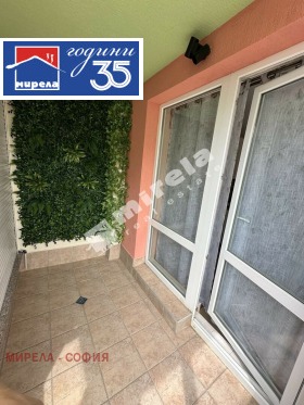 ���� ��� ���� 2-����� | Imot.bg � ����� ������ 13