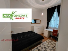 ���� ��� ���� 3-����� | Imot.bg � ����� ������ 8