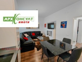 ���� ��� ���� 3-����� | Imot.bg � ����� ������ 3