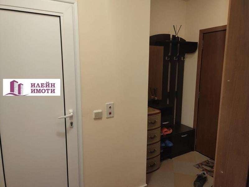 ���� ��� ���� 2-����� | Imot.bg � ����������� 9