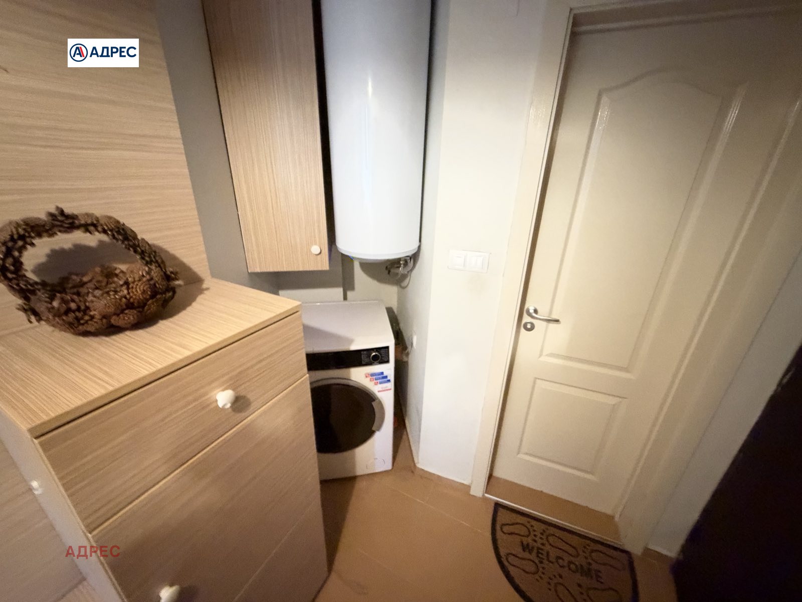 ���� ��� ���� 3-����� | Imot.bg � ����������� 12