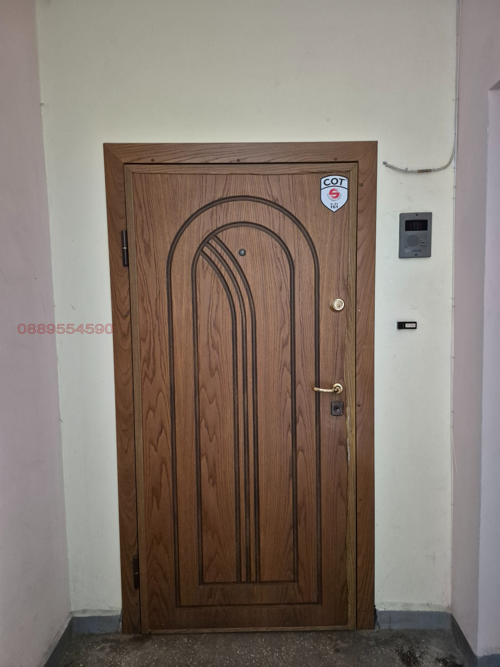 ���� ��� ���� 4-����� | Imot.bg � ����������� 17