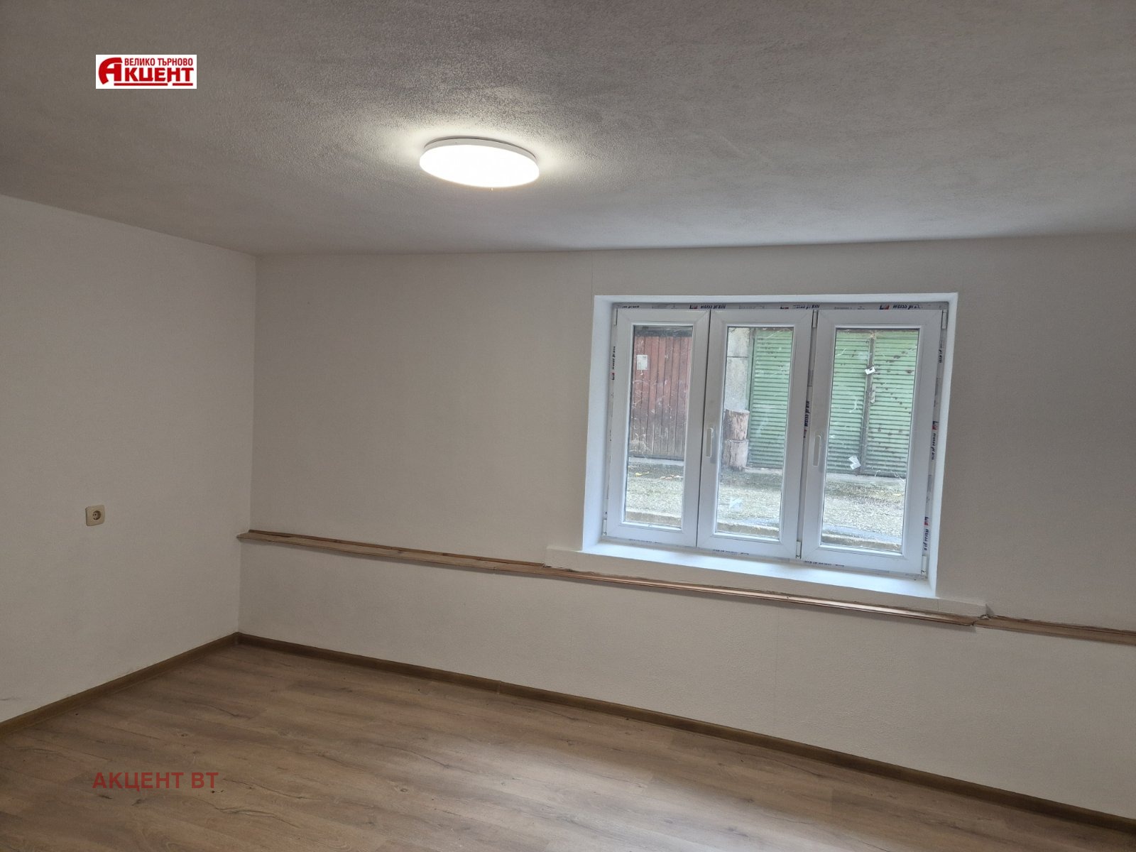 ���� ��� ���� ���� | Imot.bg � ����������� 2