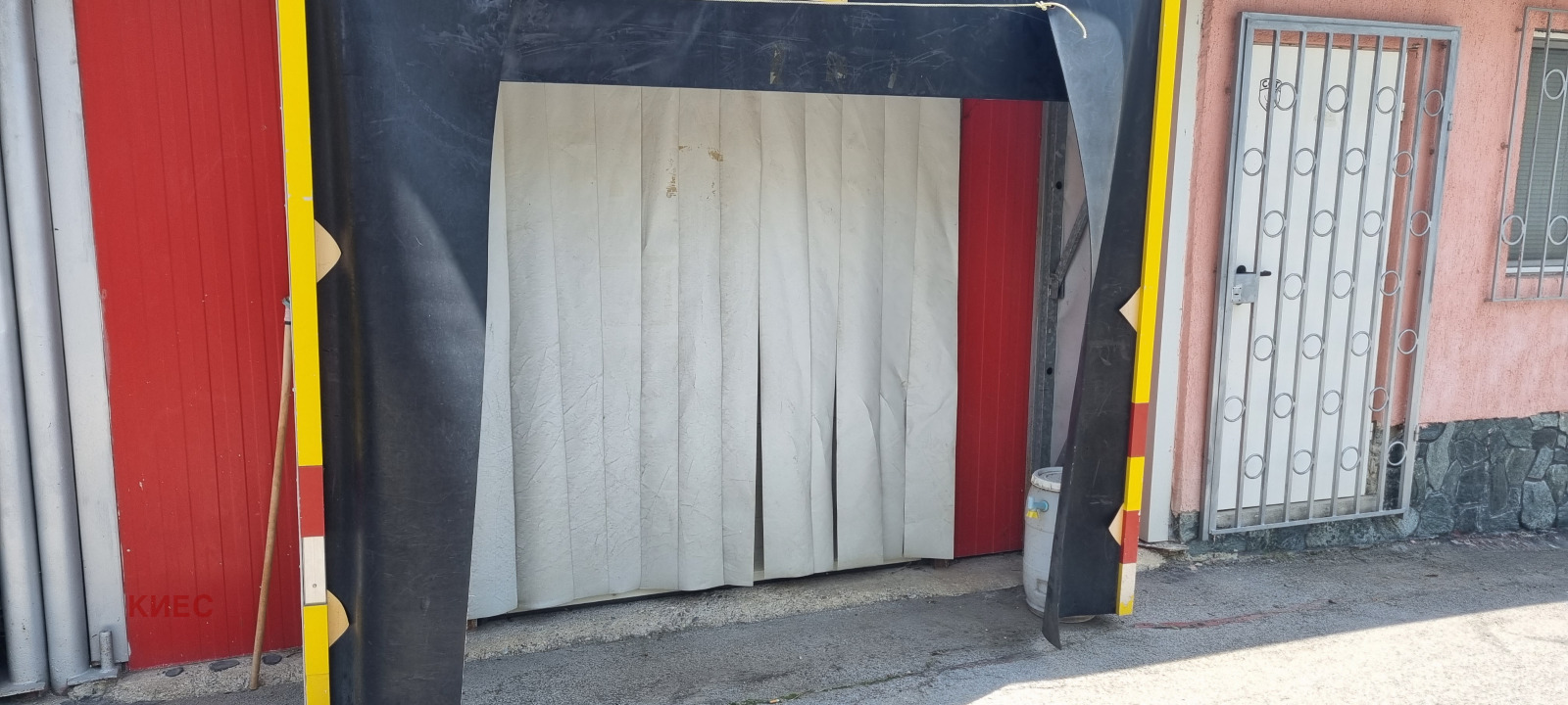 ���� ��� ���� ����. ��������� | Imot.bg � ����������� 4