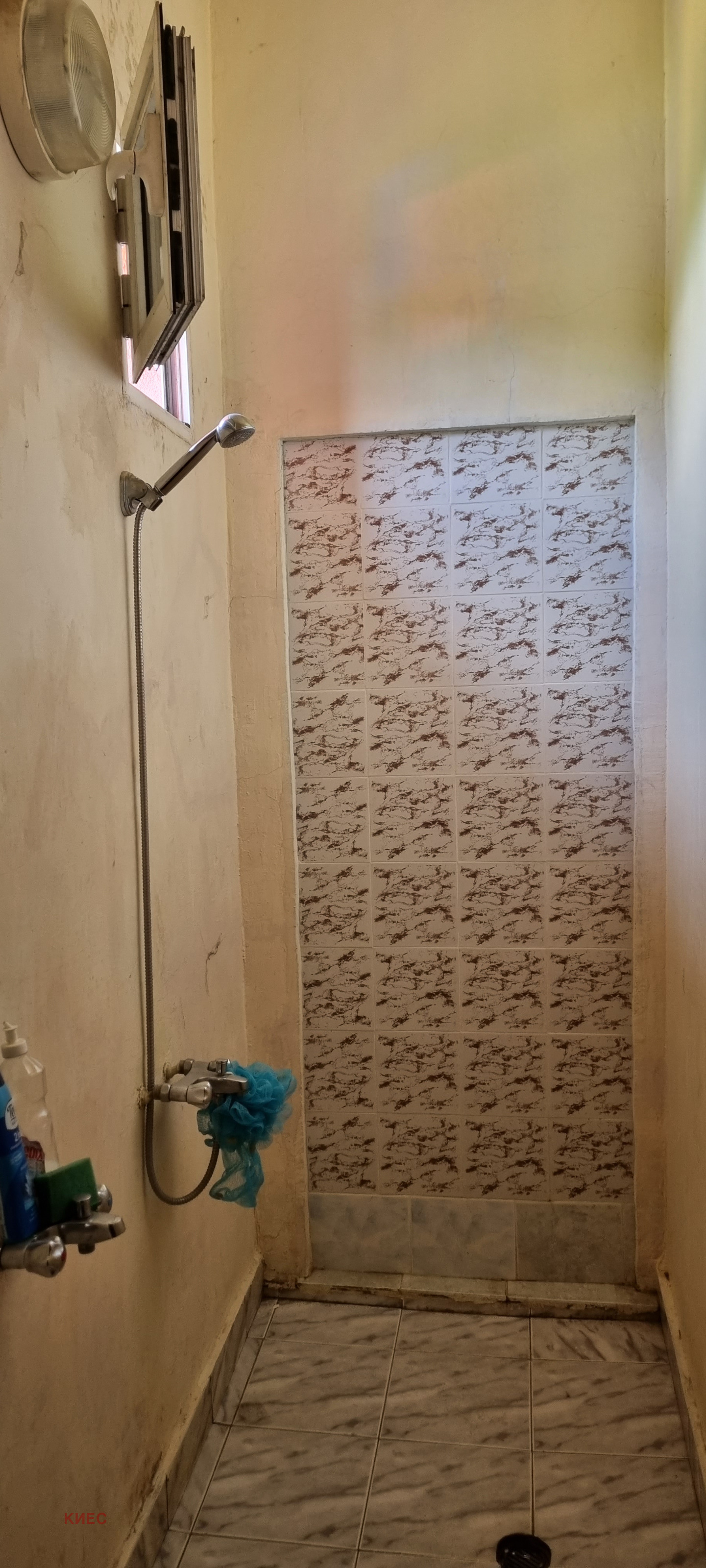 ���� ��� ���� ����. ��������� | Imot.bg � ����������� 6