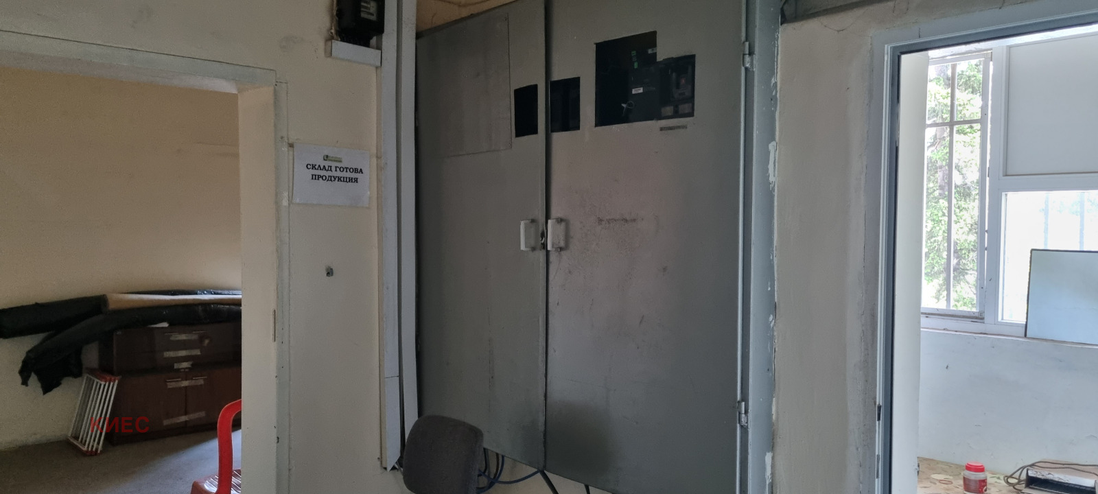 ���� ��� ���� ����. ��������� | Imot.bg � ����������� 3