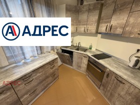 ���� ��� ���� 3-����� | Imot.bg � ����� ������ 4