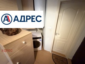 ���� ��� ���� 3-����� | Imot.bg � ����� ������ 12