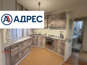 ���� ��� ���� 3-����� | Imot.bg � ����� ������ 3