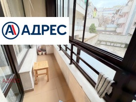 ���� ��� ���� 3-����� | Imot.bg � ����� ������ 13