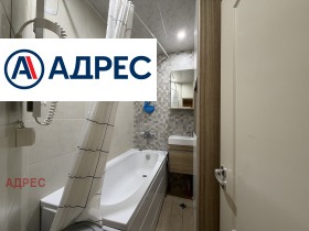 ���� ��� ���� 3-����� | Imot.bg � ����� ������ 9