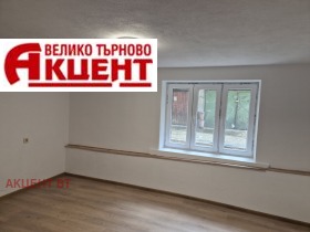 ���� ��� ���� ���� | Imot.bg � ����� ������ 2