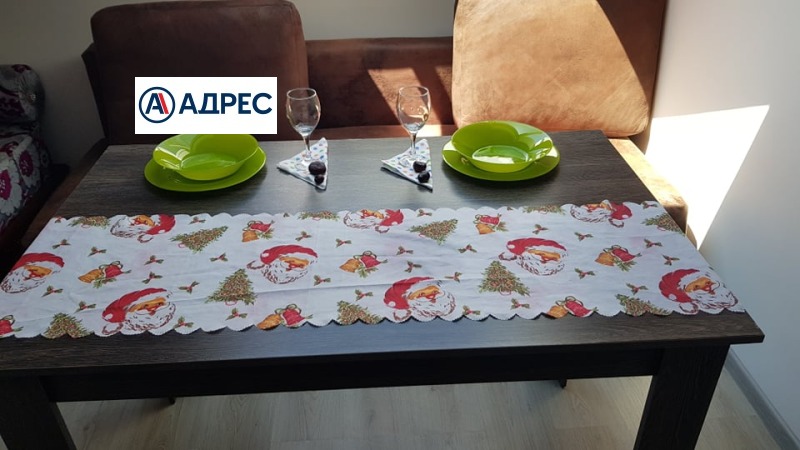 Te huur  Studio Sjumen , Voenno utsjilishte , 30 m² | 77281257