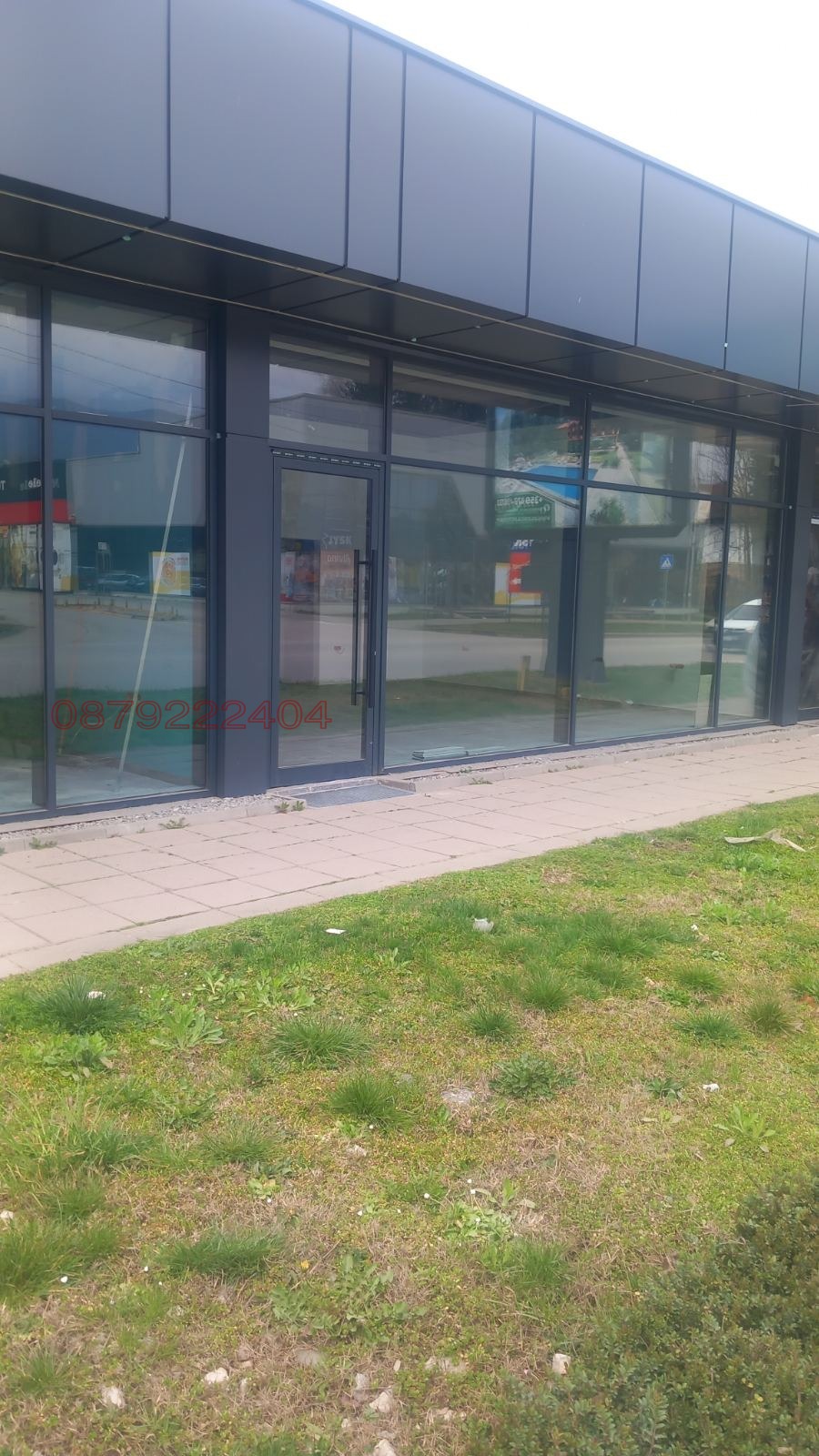 Дава под наем МАГАЗИН, гр. Ботевград, област София област