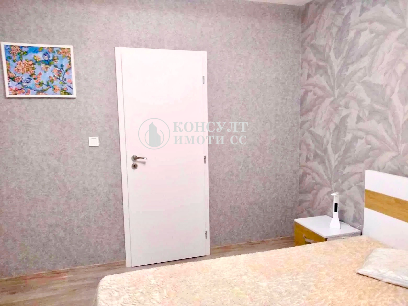 ���� ��� ���� 2-����� | Imot.bg � ����������� 4