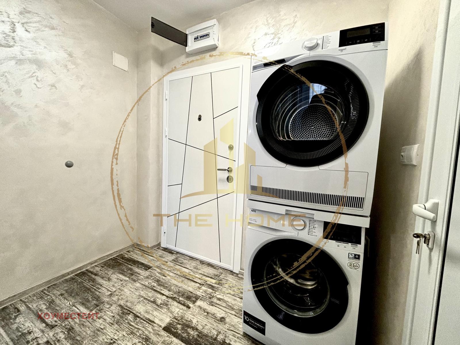 ���� ��� ���� 2-����� | Imot.bg � ����������� 8