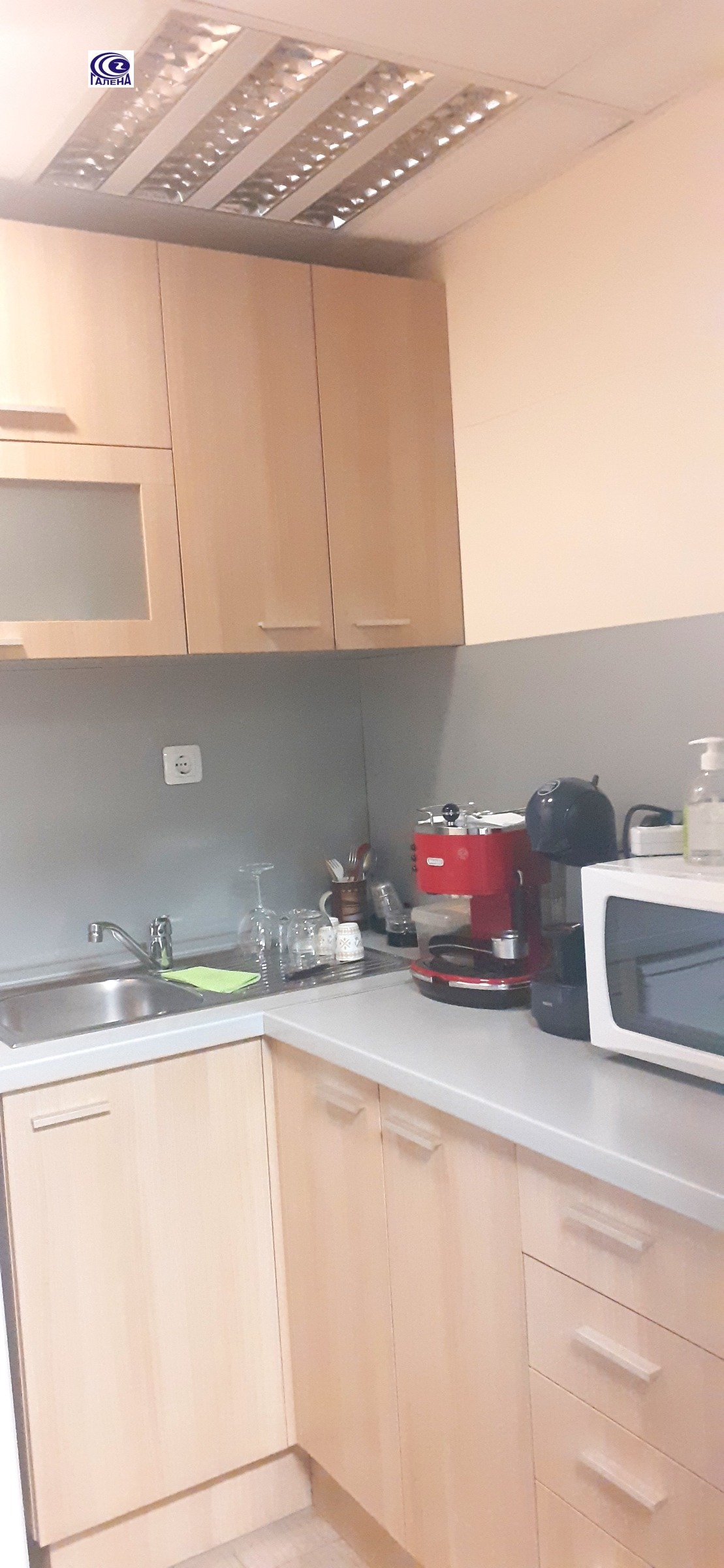 ���� ��� ���� ���� | Imot.bg � ����������� 15