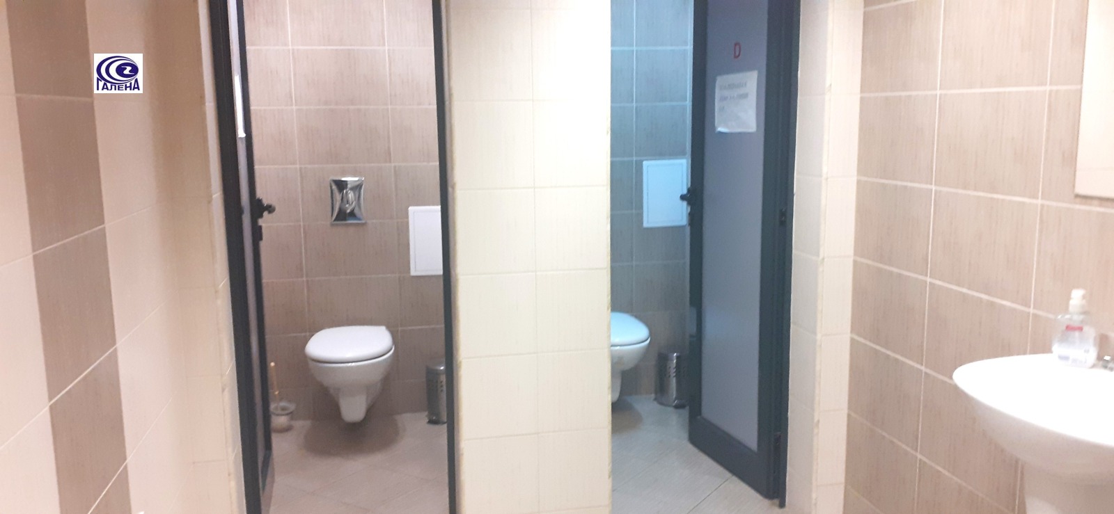 ���� ��� ���� ���� | Imot.bg � ����������� 16