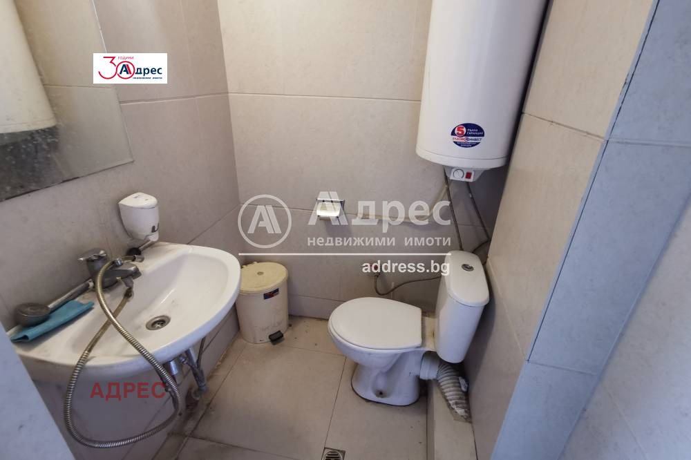 ���� ��� ���� ������� | Imot.bg � ����������� 7