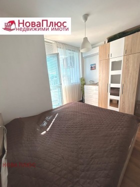 ���� ��� ���� 2-����� | Imot.bg � ����� ������ 6