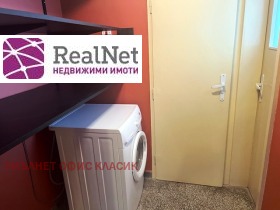    2- | Imot.bg    8