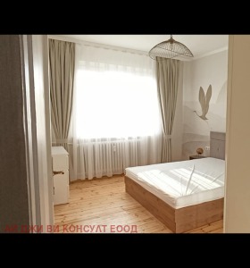 2 bedroom Yavorov, Sofia 10