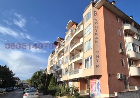    3- | Imot.bg    2