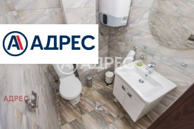 ���� ��� ���� 3-����� | Imot.bg � ����� ������ 9