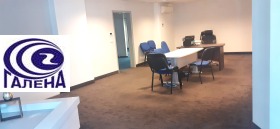 Büro Karschijaka, Plowdiw 5