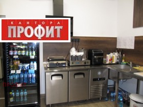 ���� ��� ���� ��������� | Imot.bg � ����� ������ 5