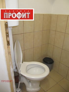���� ��� ���� ��������� | Imot.bg � ����� ������ 15
