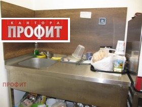 ���� ��� ���� ��������� | Imot.bg � ����� ������ 13