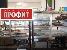 ���� ��� ���� ��������� | Imot.bg � ����� ������ 8