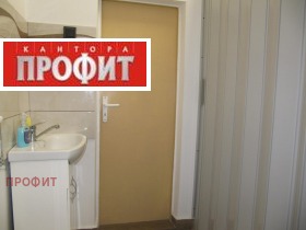 ���� ��� ���� ��������� | Imot.bg � ����� ������ 16