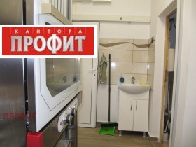 ���� ��� ���� ��������� | Imot.bg � ����� ������ 14