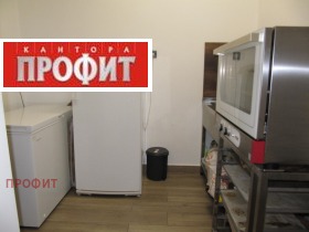 ���� ��� ���� ��������� | Imot.bg � ����� ������ 11