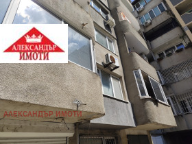 Garasje Banisjora, Sofia
