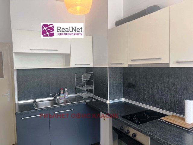 Дава под нем  2-стаен, град София, Лозенец •  549 € • ID 88749295 — holmes.bg - [1] 