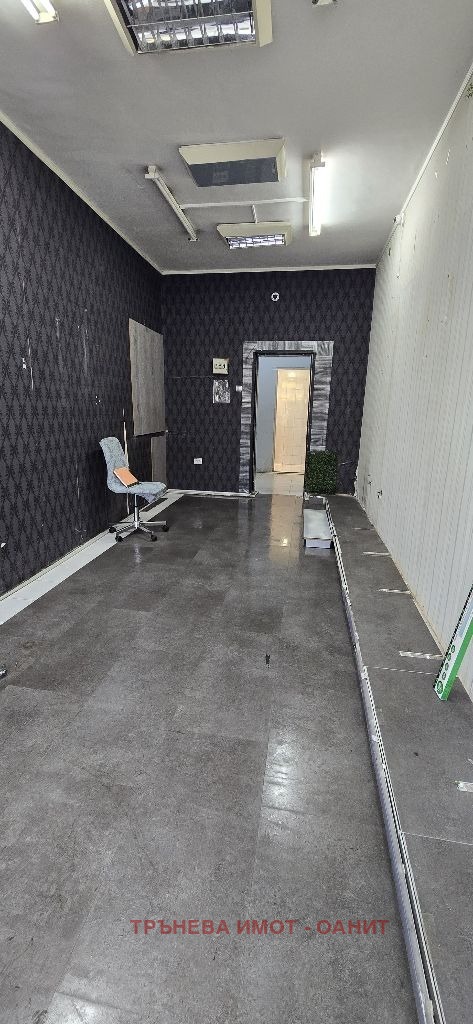 ���� ��� ���� ������� | Imot.bg � ����������� 1
