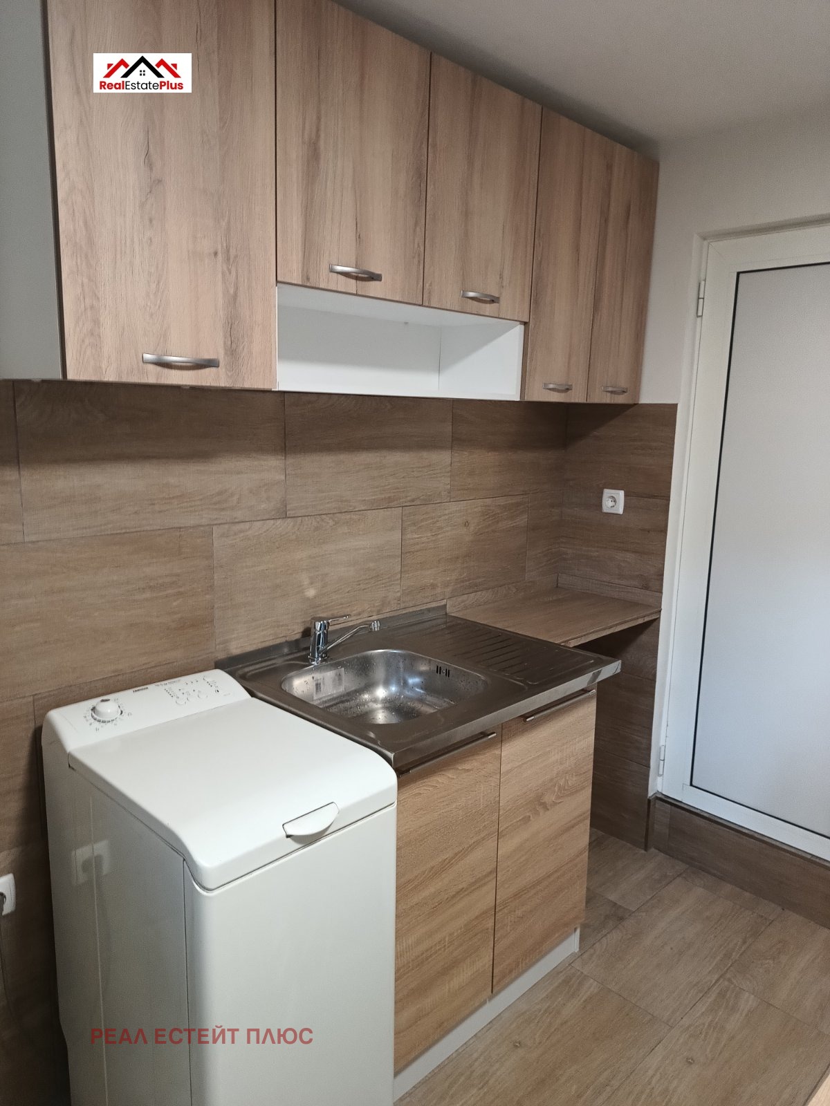 ���� ��� ���� 1-����� | Imot.bg � ����������� 1