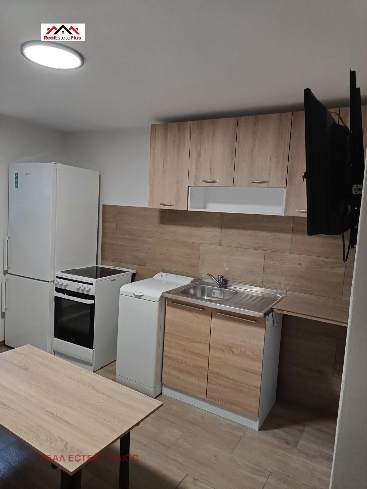 ���� ��� ���� 1-����� | Imot.bg � ����������� 2