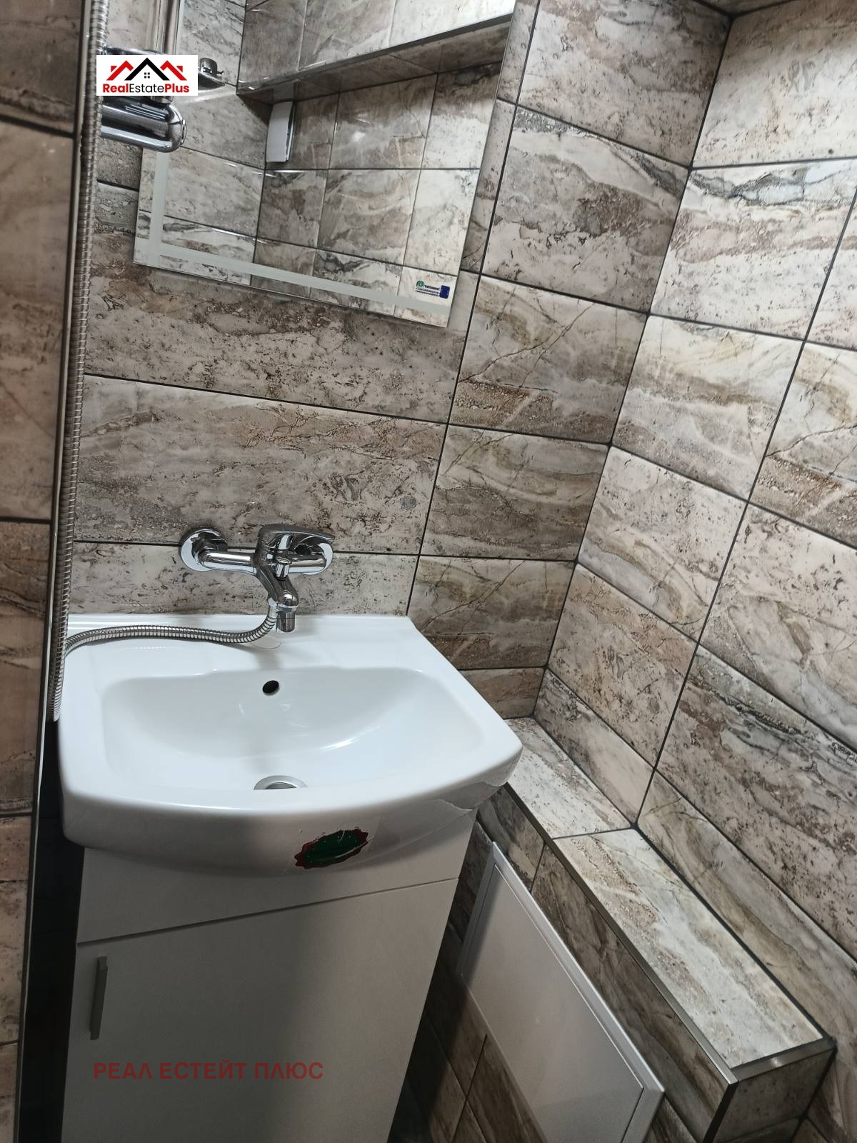���� ��� ���� 1-����� | Imot.bg � ����������� 12
