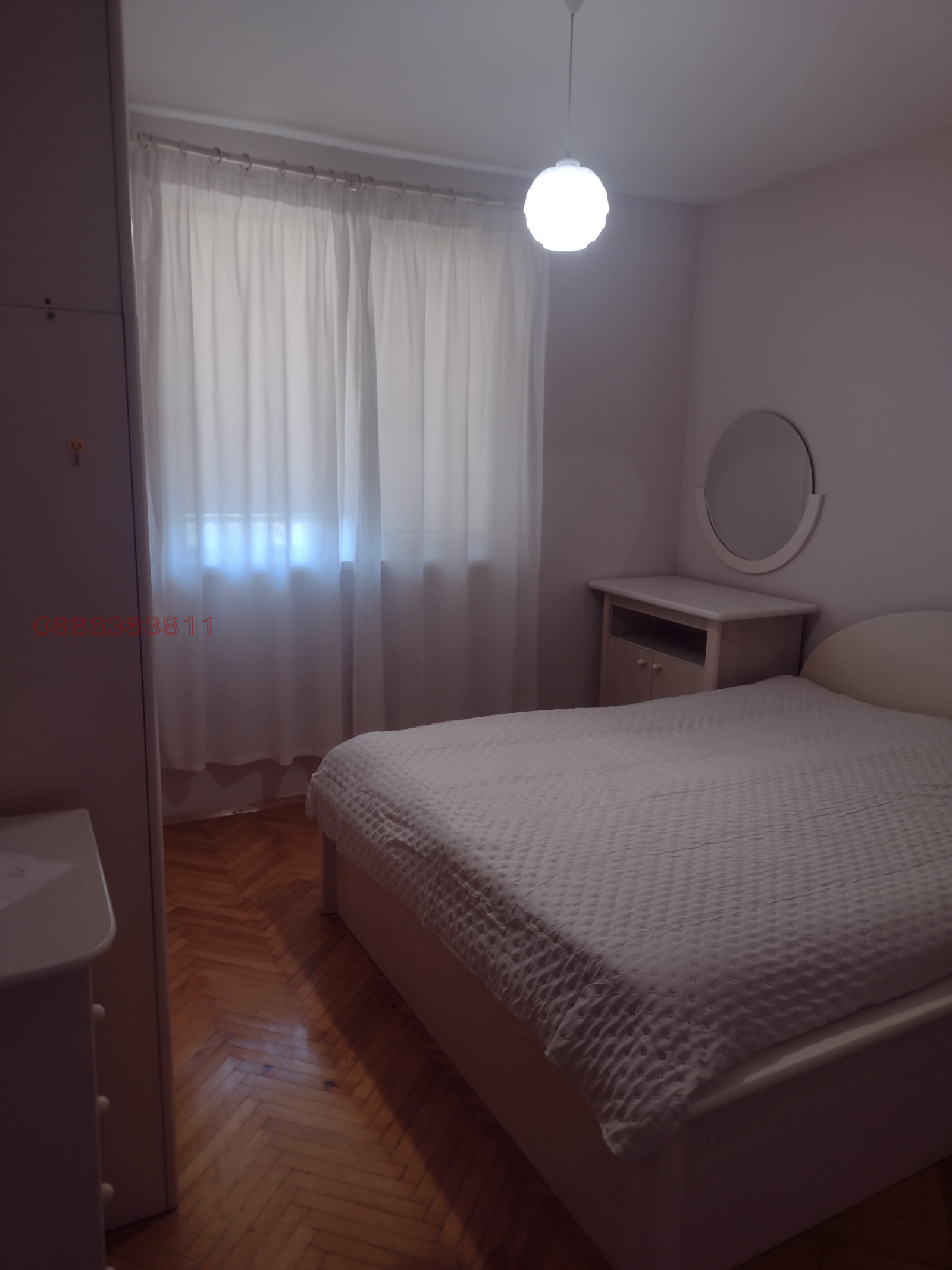 ���� ��� ���� 2-����� | Imot.bg � ����������� 11