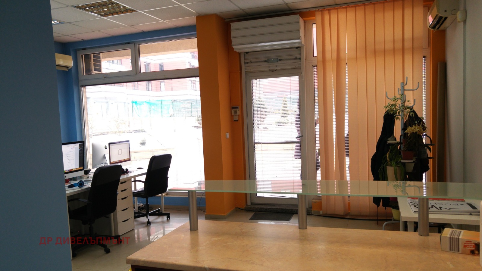 ���� ��� ���� ���� | Imot.bg � ����������� 11