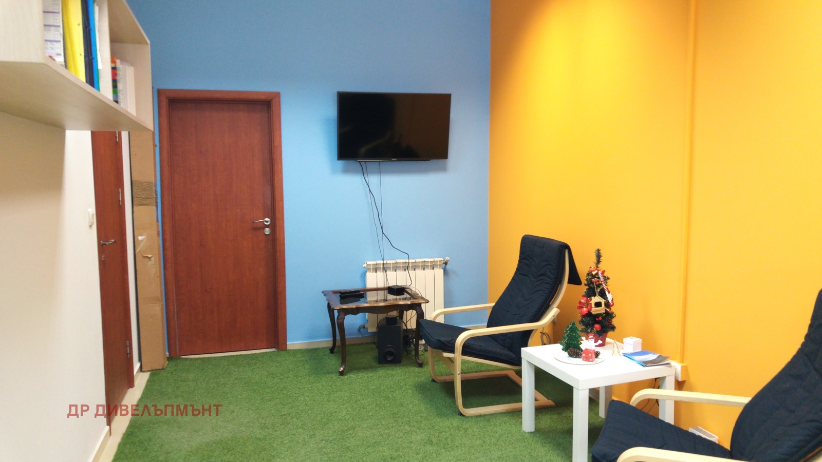 ���� ��� ���� ���� | Imot.bg � ����������� 6