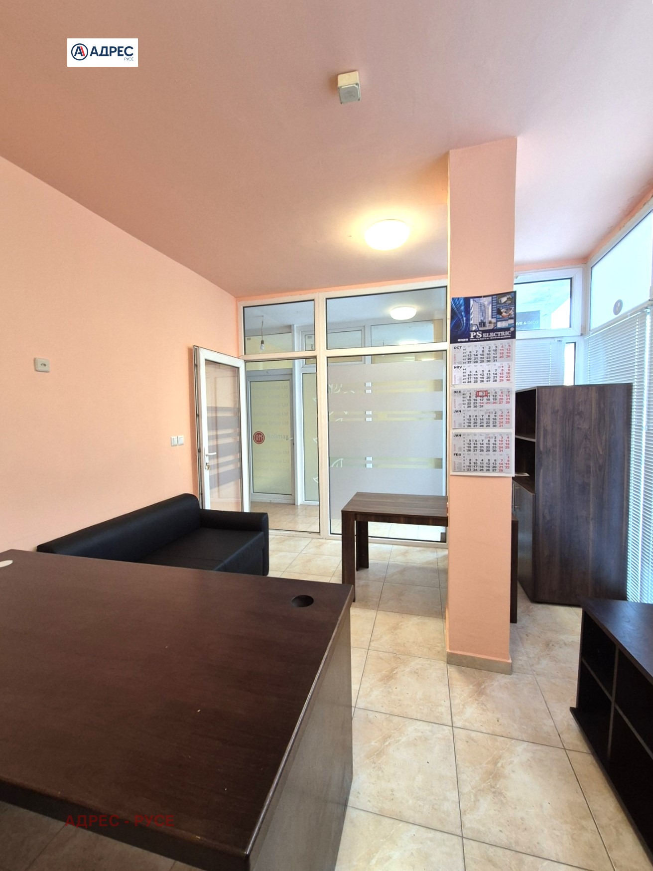 ���� ��� ���� ���� | Imot.bg � ����������� 3